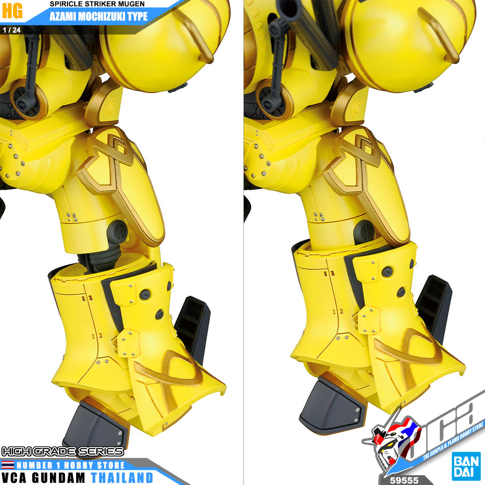 Bandai High Grade 1/24 HG SPIRICLE STRIKER MUGEN AZAMI MOCHIZUKI TYPE