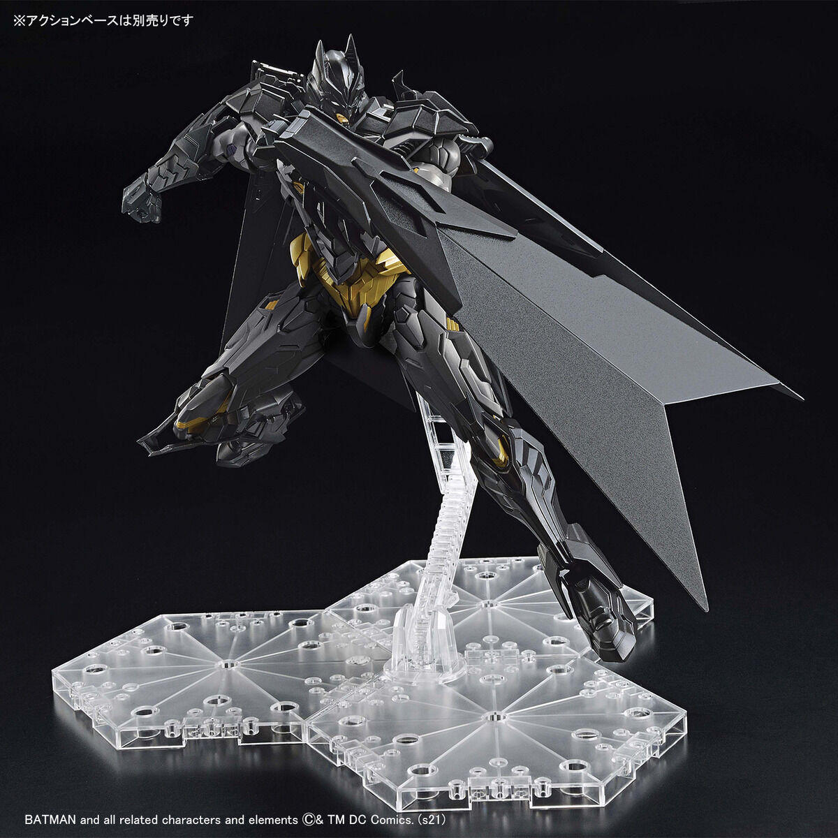 FIGURE-RISE STANDARD AMPLIFIED BATMAN