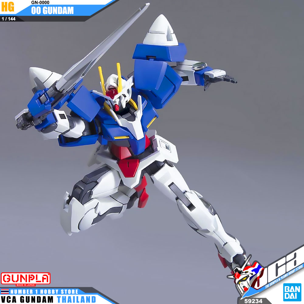 HG GN-0000 00 GUNDAM ดับเบิ้ลโอ กันดั้ม