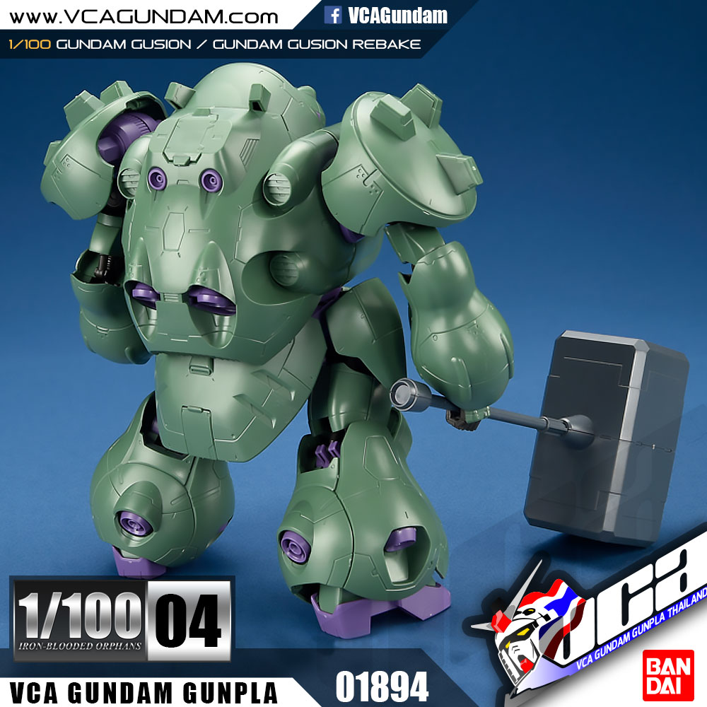 1/100 GUNDAM GUSION กันดั้ม กูเชี่ยน