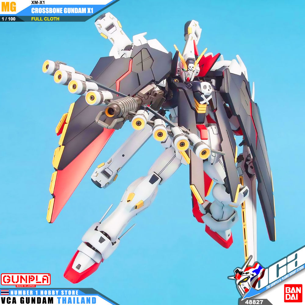 BANDAI GUNPLA MASTER GRADE MG 1/100 CROSSBONE GUNDAM X1 FULL CLOTH โมเดล กันดั้ม กันพลา VCA GUNDAM