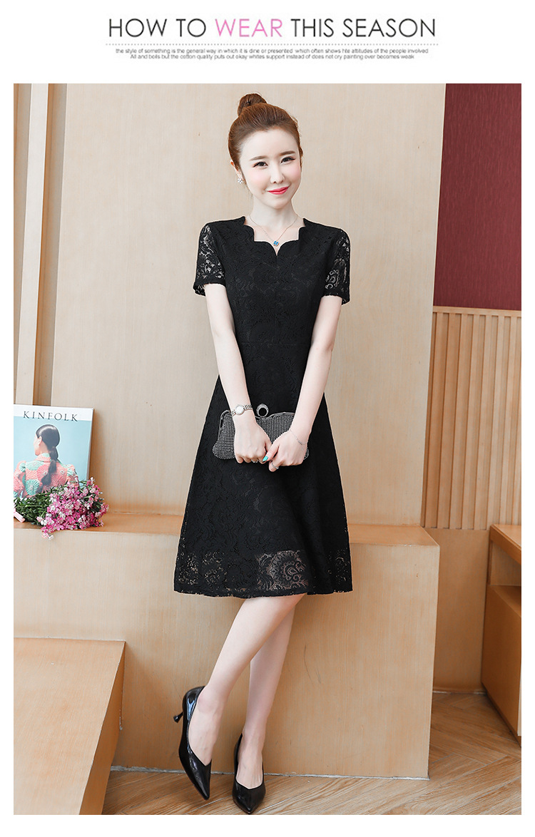 ชุดเดรสลูกไม้สีดำ แขนสั้น กระโปรงทรงบานคลุมเข่า แนวเรียบร้อยสวยสุภาพ