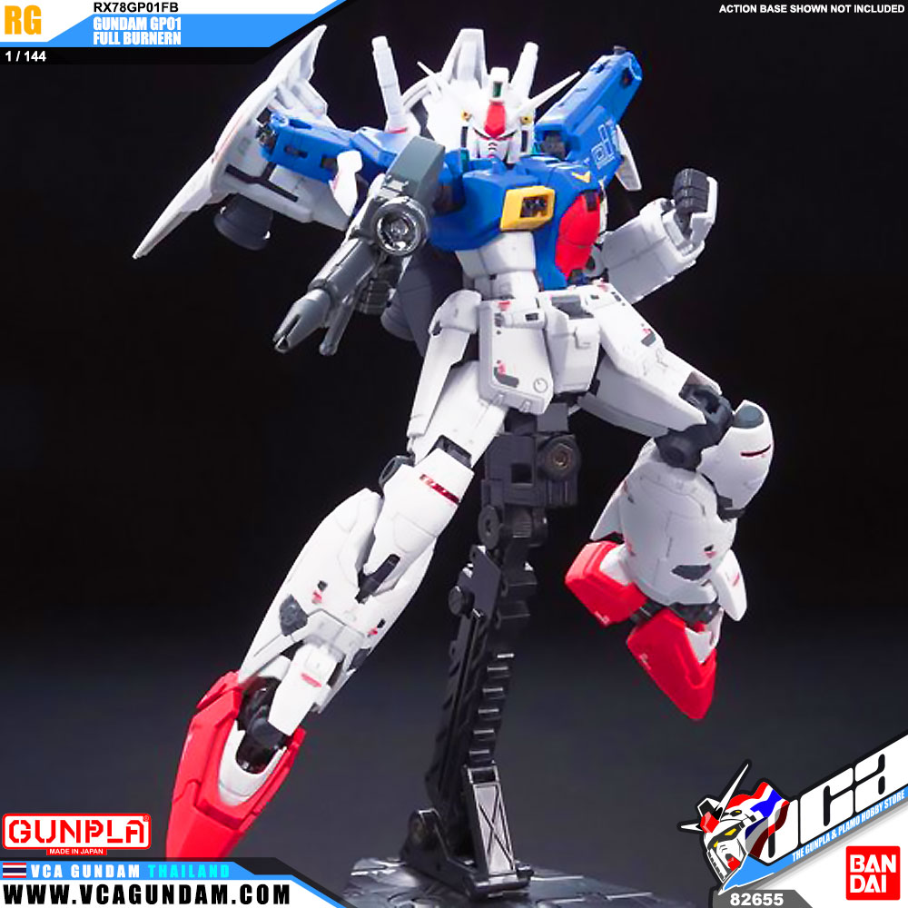 RG GUNDAM GP01FB FULL BURNERN กันดั้ม ฟูล เบอร์เนิร์น
