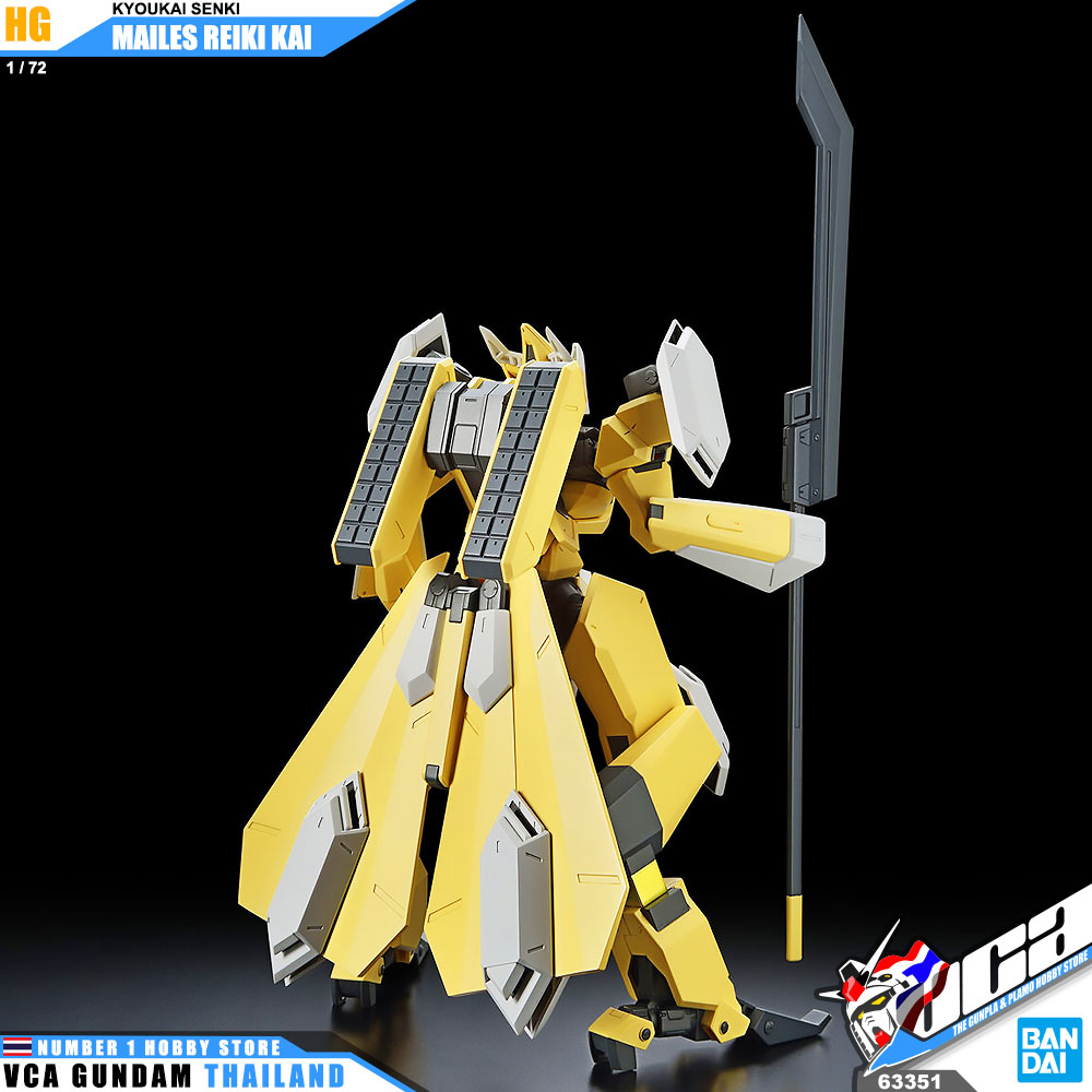 ⭐️ BANDAI KYOUKAI SENKI HIGH GRADE HG 1/72 MAILES REIKI KAI PLASTIC MODEL TOY VCA GUNDAM