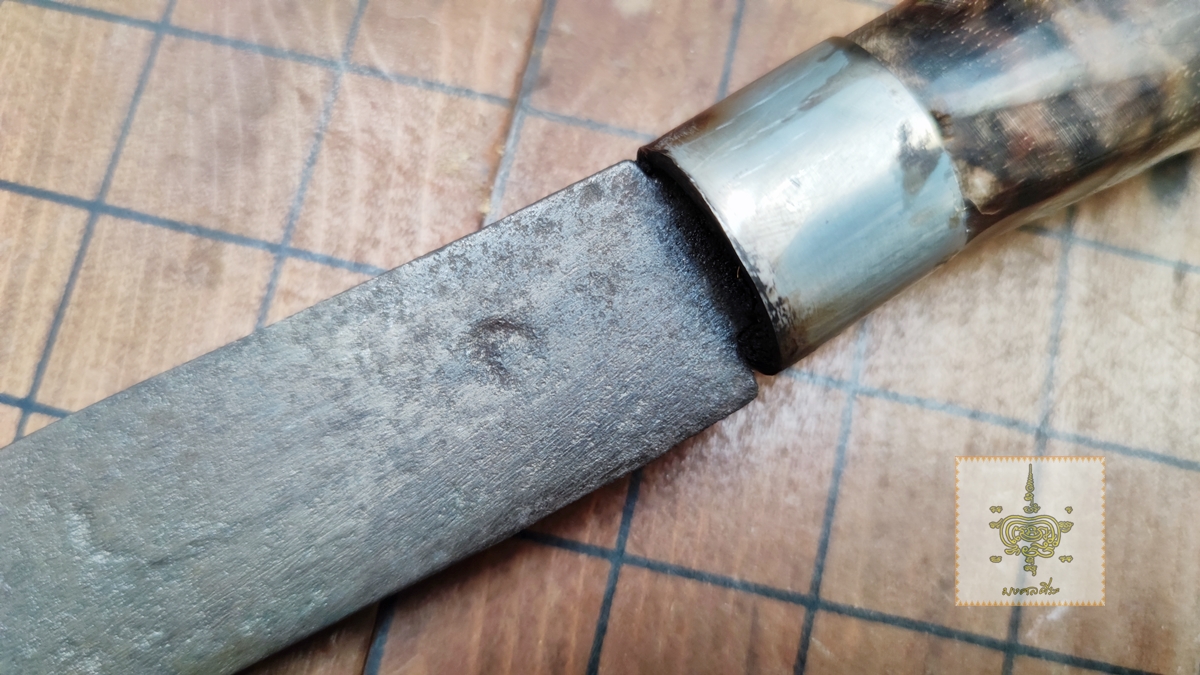 มีดเหน็บเก่า มีตอกตรา