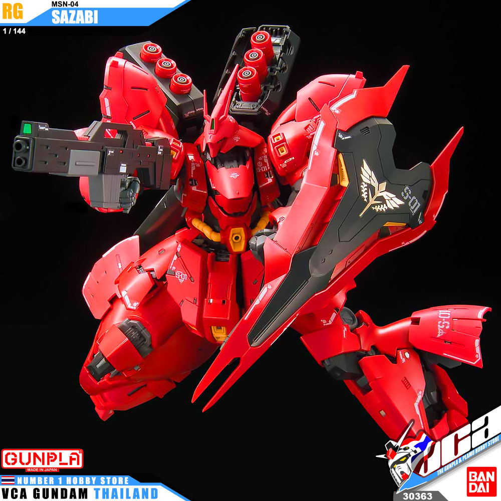 RG MSN-04 SAZABI ซาซาบิ