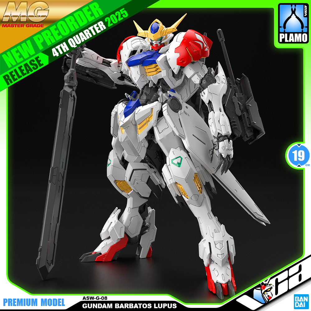 【🟢𝐏𝐑𝐄𝐎𝐑𝐃𝐄𝐑 NOV-2025】 MG GUNDAM BARBATOS LUPUS