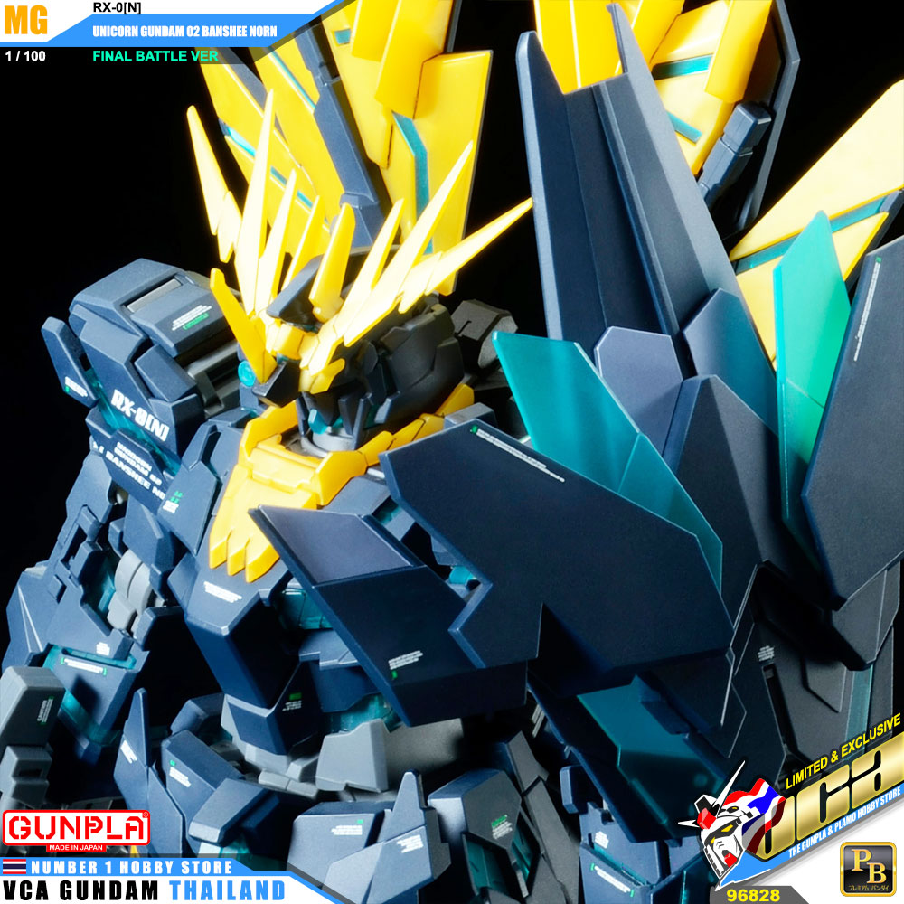 MG RX-0[N] UNICORN GUNDAM 02 BANSHEE NORN FINAL BATTLE VERSION ยูนิคอร์น กันดั้ม 02 บันชี นอร์น