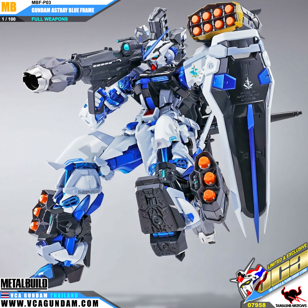 Metal Build MPF-P03 GUNDAM ASTRAY BLUE FRAME FULL WEAPONS กันดั้ม แอสเทรย์ บลู เฟรม