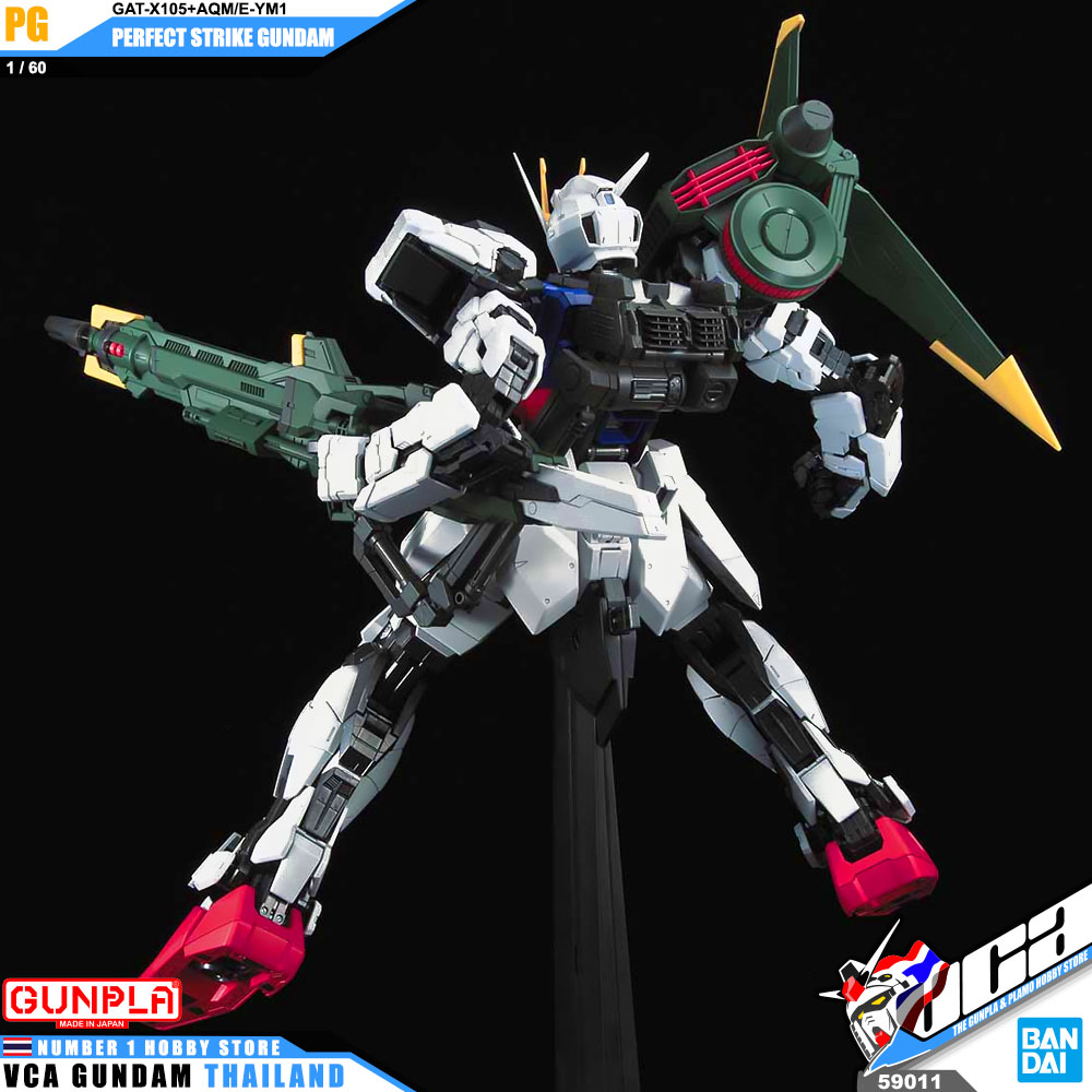 PG GAT-X105+AQM/E-YM1 PERFECT STRIKE GUNDAM เพอร์เฟ็คท์ สไตรค์ กันดั้ม
