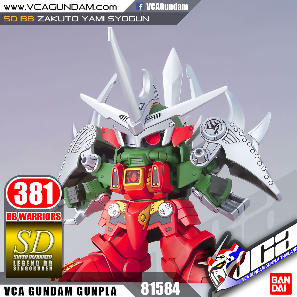 SD BB381 ZAKUTO (YAMI SYOGUN)