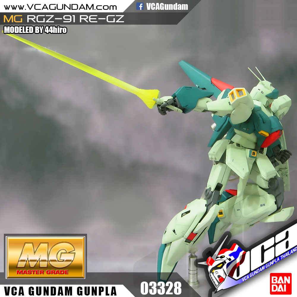 MG RGZ-91 RE-GZ