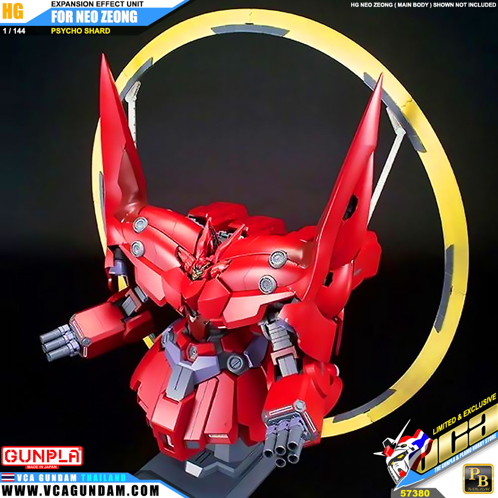 EXPANSION EFFECT UNIT FOR HG NEO ZEONG PSYCHO SHARD