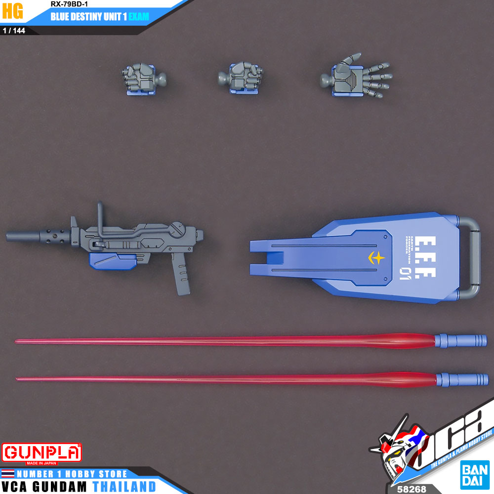 HG RX-79BD-1 BLUE DESTINY UNIT 1 EXAM บลู เดสตินี่ ยูนิต 1 เอ็กซ์แซม