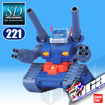SD BB221 RX-75 GUNTANK