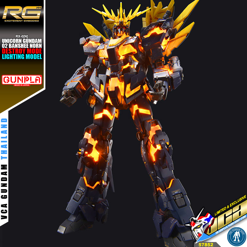 RG UNICORN GUNDAM 02 BANSHEE NORN DESTROY MODE (LIGHTING MODEL)