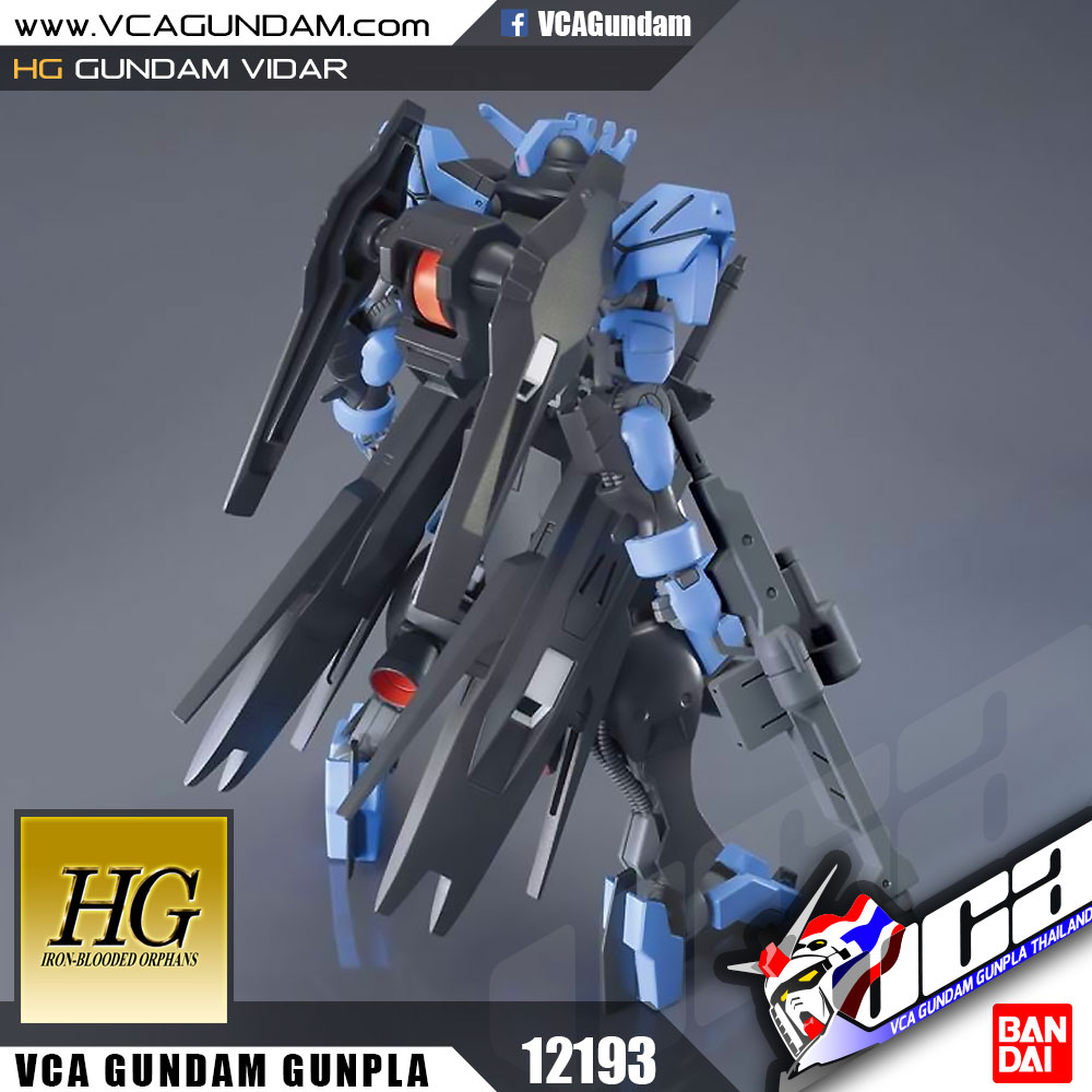 HG GUNDAM VIDAR กันดั้ม วีด้า