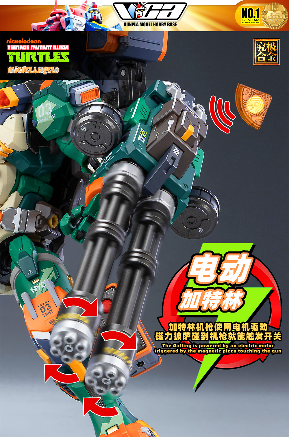 Heat Boys NICKELODEON TEENAGE MUTANT NINJA TURTLES MICHELANGELO MECHA
