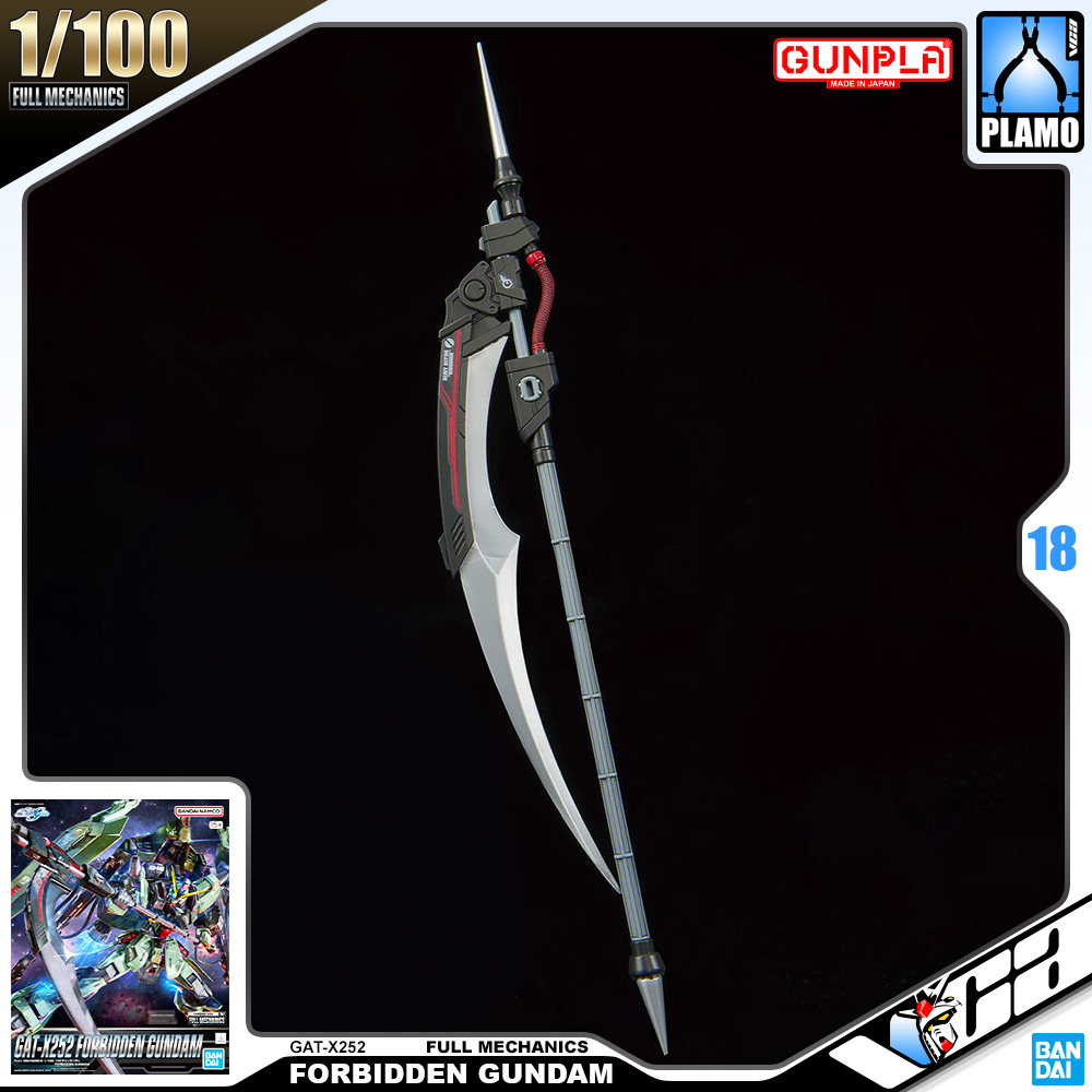 Bandai Full Mechanics FM 1/100 GAT-X252 FORBIDDEN GUNDAM