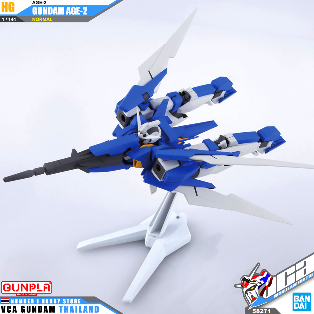 HG AGE-2 GUNDAM AGE-2 NORMAL กันดั้ม เอจ 2 นอร์มอล