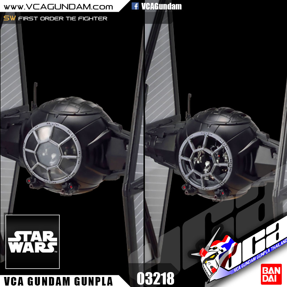 1/72 FIRST ORDER TIE FIGHTER
