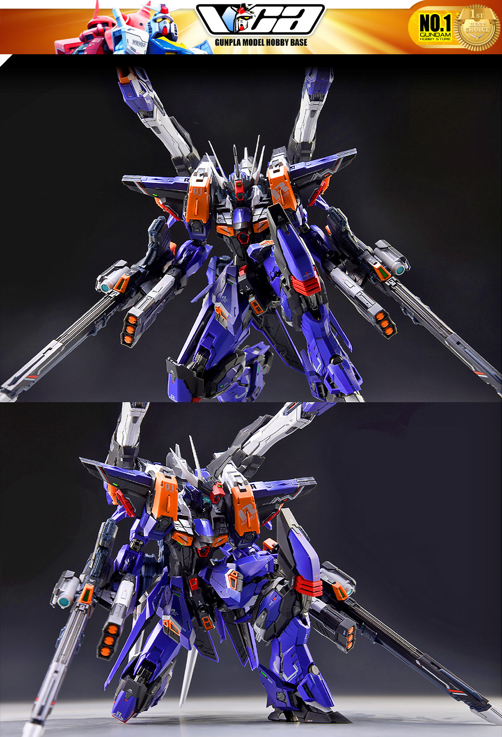 Infinite Dimension Mecha Plamo RULING METAL FRAME INCLUSIVE PACKAGE