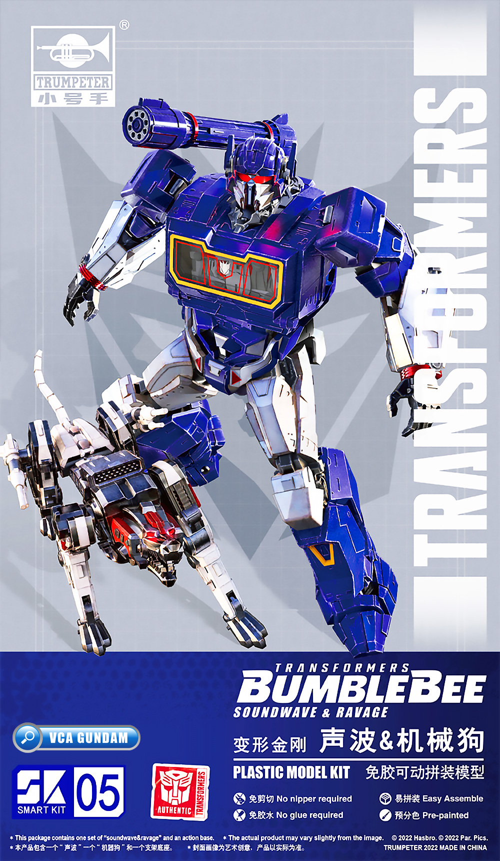 Trumpeter® Transformers Plastic Model Kits Series SOUNDWAVE & RAVAGE TRANSFORMERS BUMBLEBEE