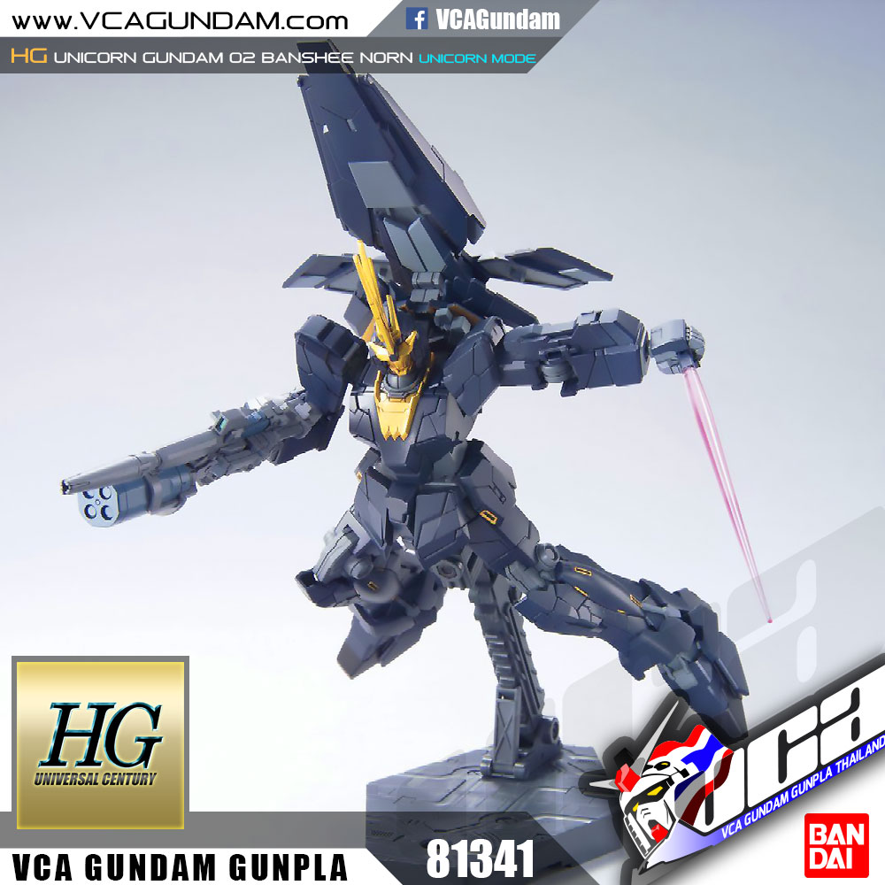 HG UNICORN GUNDAM 02 BANSHEE NORN (UNICORN MODE) ยูนิคอร์น กันดั้ม 02 บันชี นอร์น