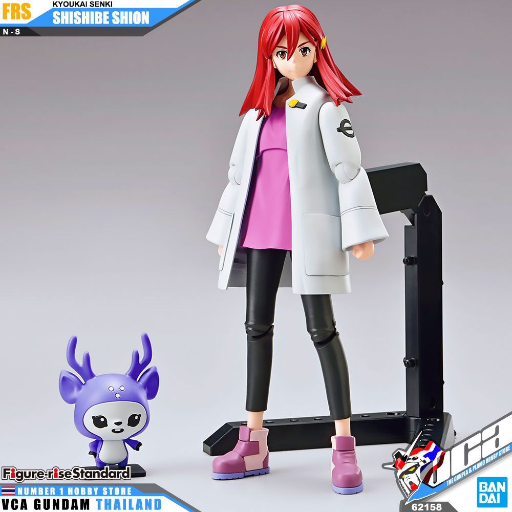 BANDAI KYOUKAI SENKI FIGURE-RISE STANDARD FIGURE RISE SHISHIBE SHION โมเดล เอทตี้ซิกซ์ VCA GUNDAM