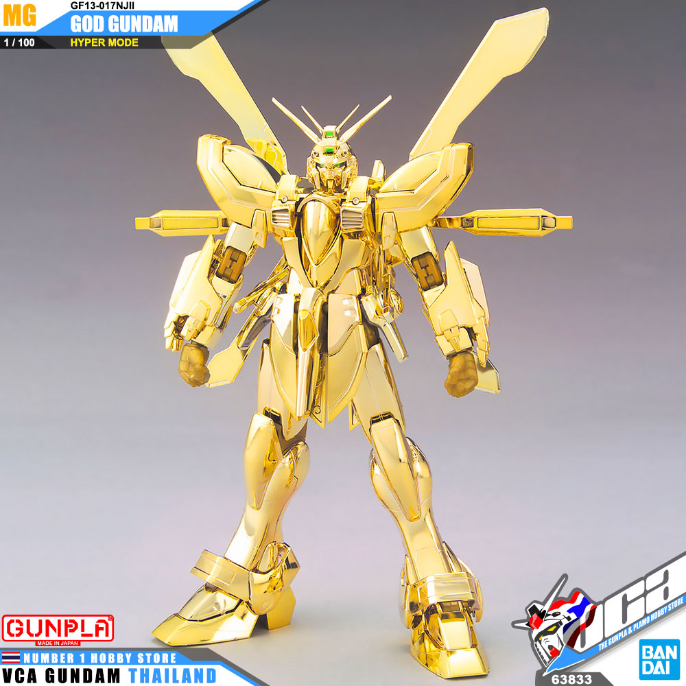 ⭐️ BANDAI GUNPLA MASTER GRADE MG 1/100 GOD G GUNDAM HYPER MODE GOLD COAT ประกอบ หุ่นยนต์ โมเดล กันดั้ม กันพลา ของเล่น VCA GUNDAM⭐️ BANDAI GUNPLA MASTER GRADE MG 1/100 GOD G GUNDAM HYPER MODE GOLD COAT ประกอบ หุ่นยนต์ โมเดล กันดั้ม กันพลา ของเล่น VCA GUNDAM