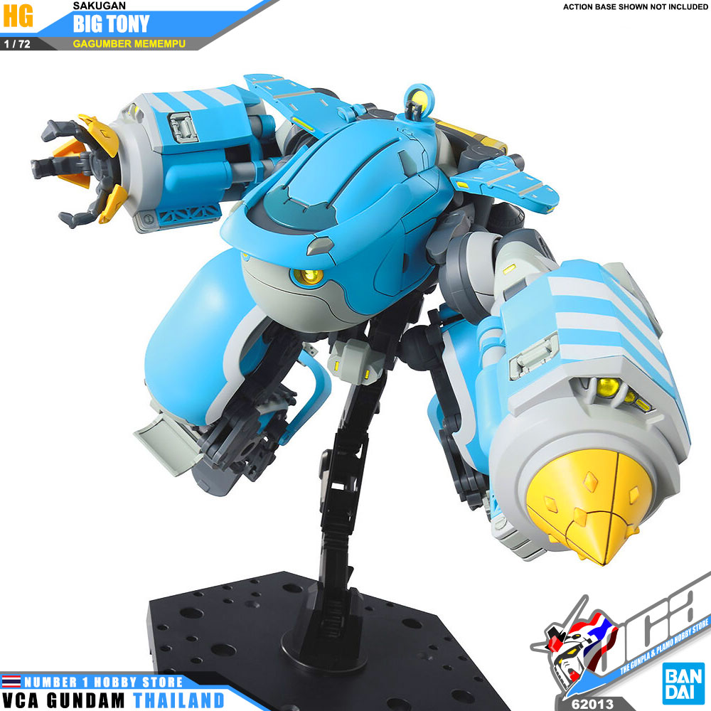 BANDAI SAKUGAN HIGH GRADE HG 1/72 BIG TONY GAGUMBER MEMEMPU CUSTOM โมเดล นักสู้เขตแดน VCA GUNDAM
