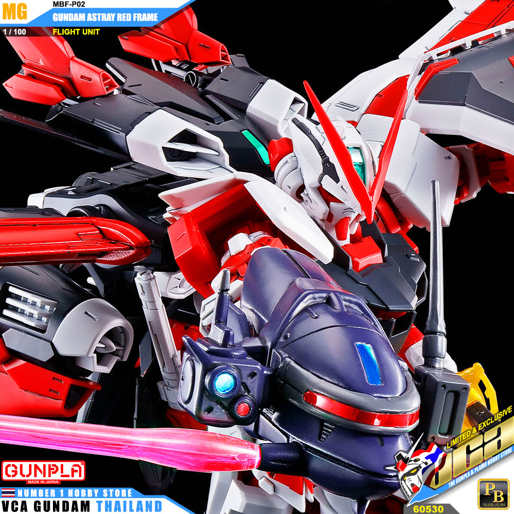 PremiumBandai Master Grade MG MBF-P02 GUNDAM ASTRAY RED FRAME FLIGHT UNIT กันดั้ม แอสเทรย์ เรด เฟรม