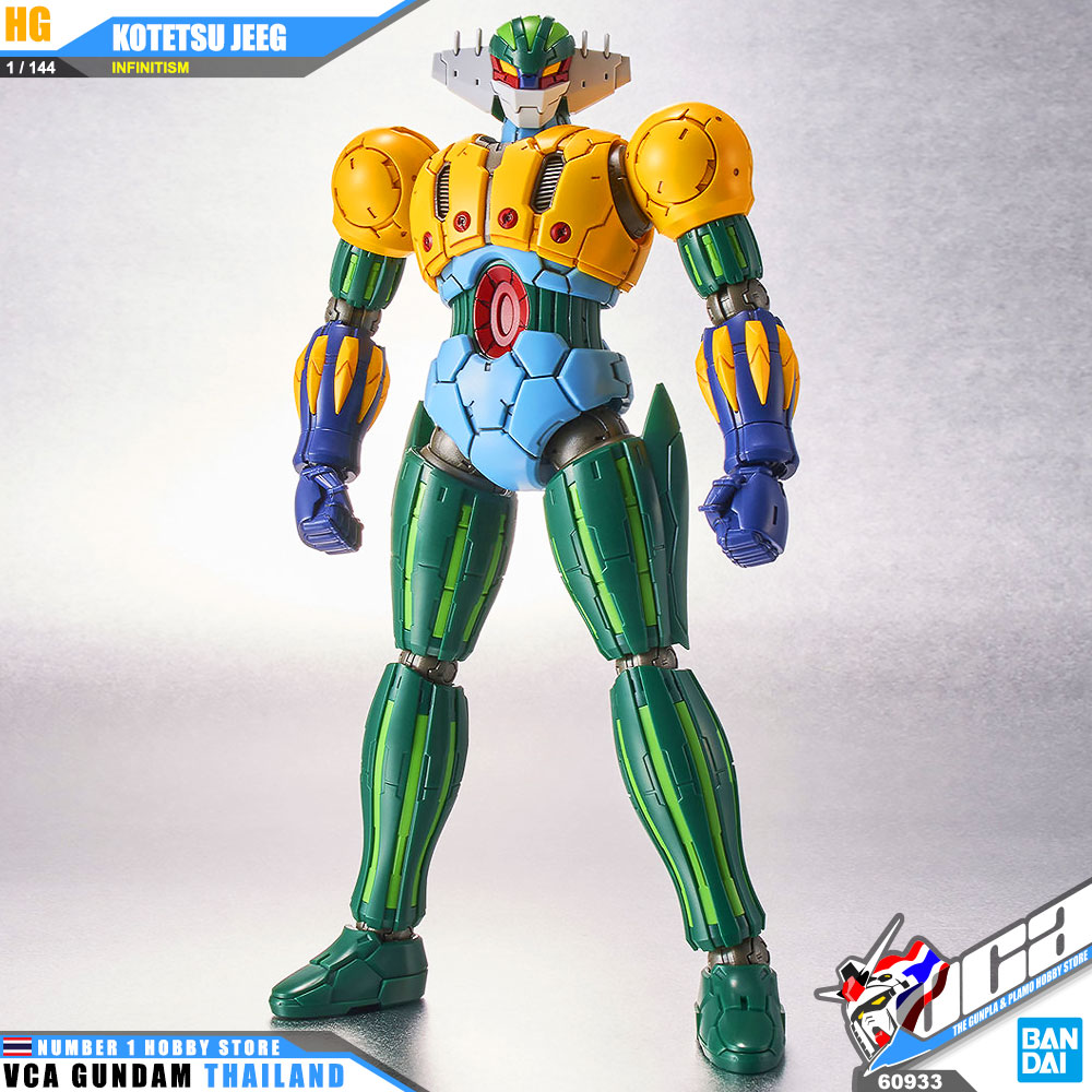 Bandai HG KOTETSU JEEG INFINITISM