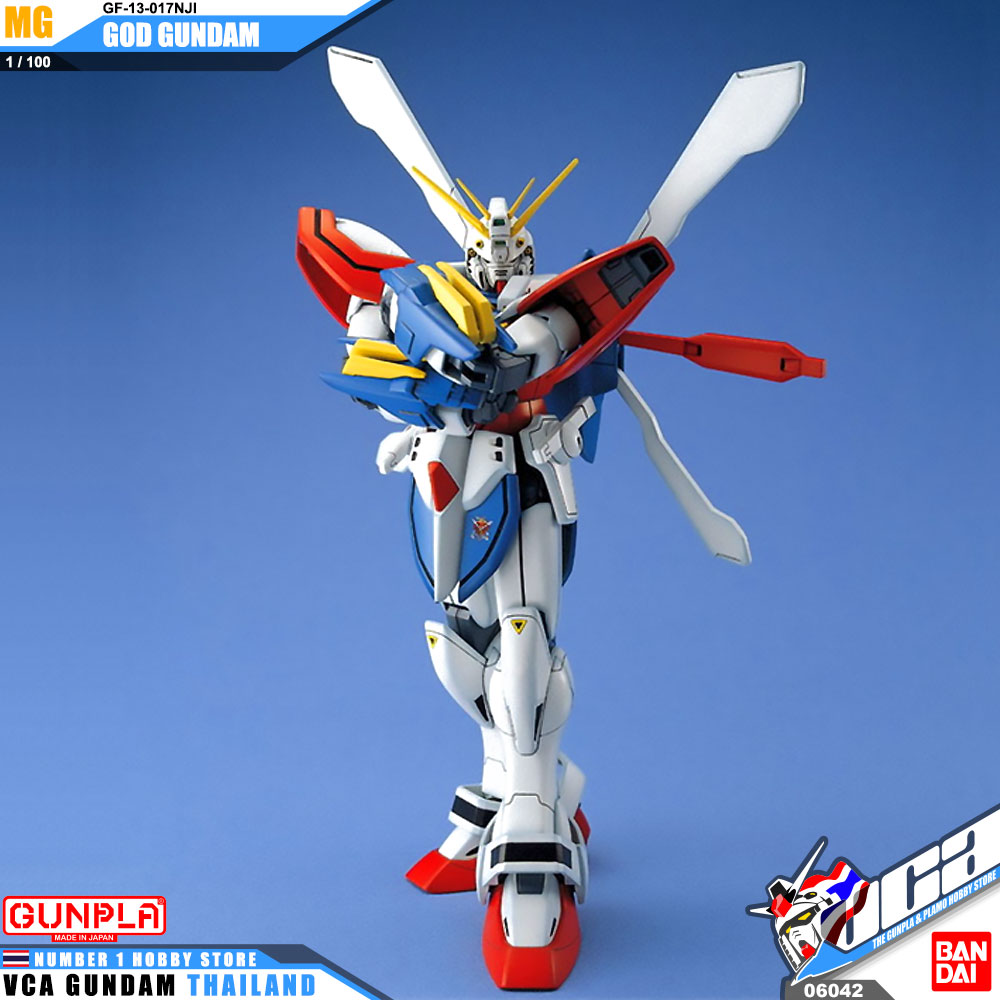MG GF13-017NJII GOD GUNDAM ก็อด กันดั้ม