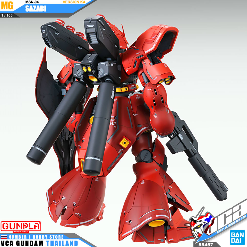 Bandai Gunpla Master Grade MG MSN-04 SAZABI VER KA ซาซาบิ