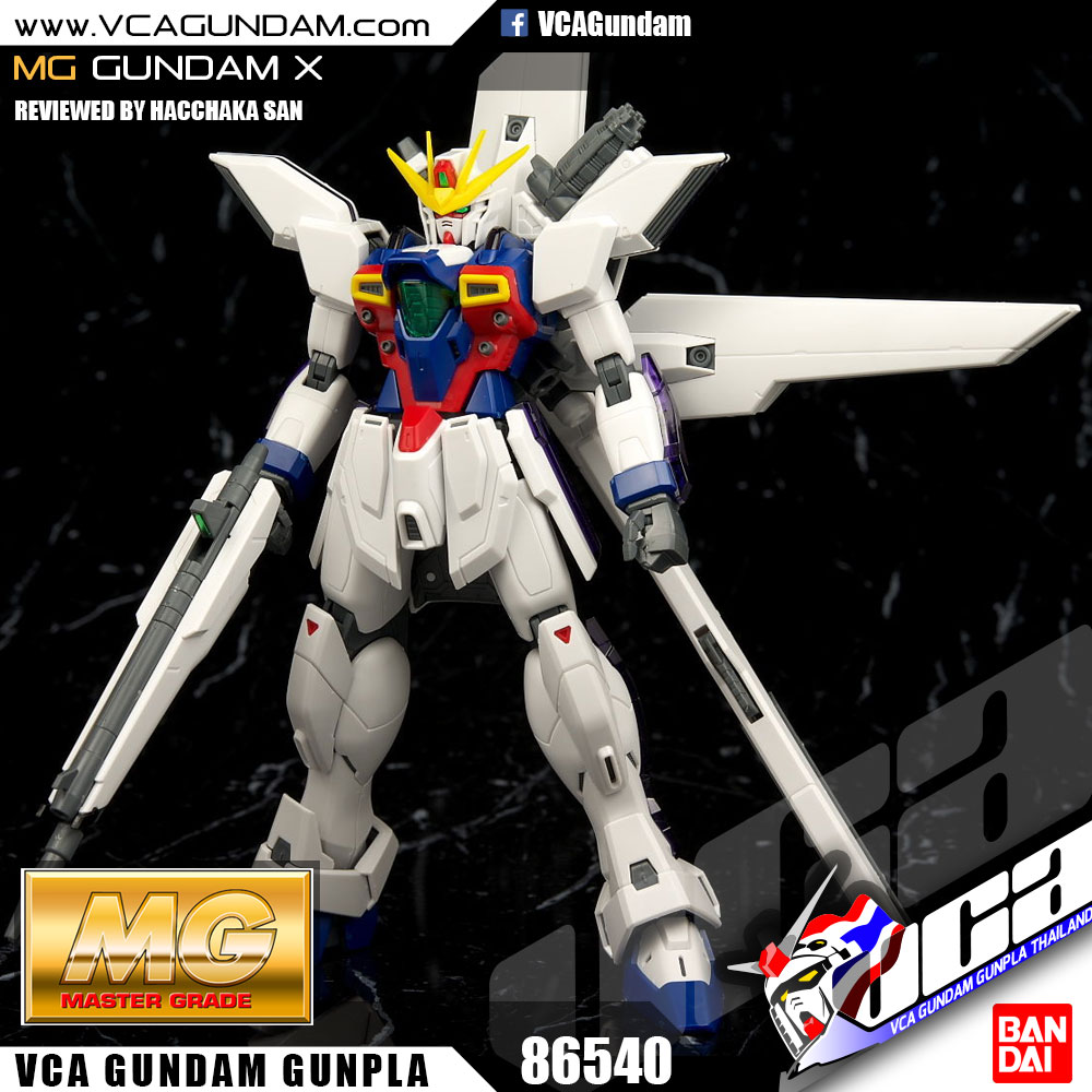 MG GUNDAM X กันดั้ม เอ็กซ์