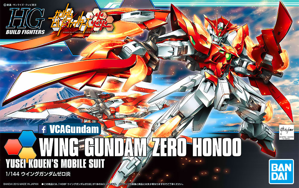 HG WING GUNDAM ZERO HONOO วิง กันดั้ม ซีโร่ โฮโน HG WING GUNDAM ZERO HONOO วิง กันดั้ม ซีโร่ โฮโน