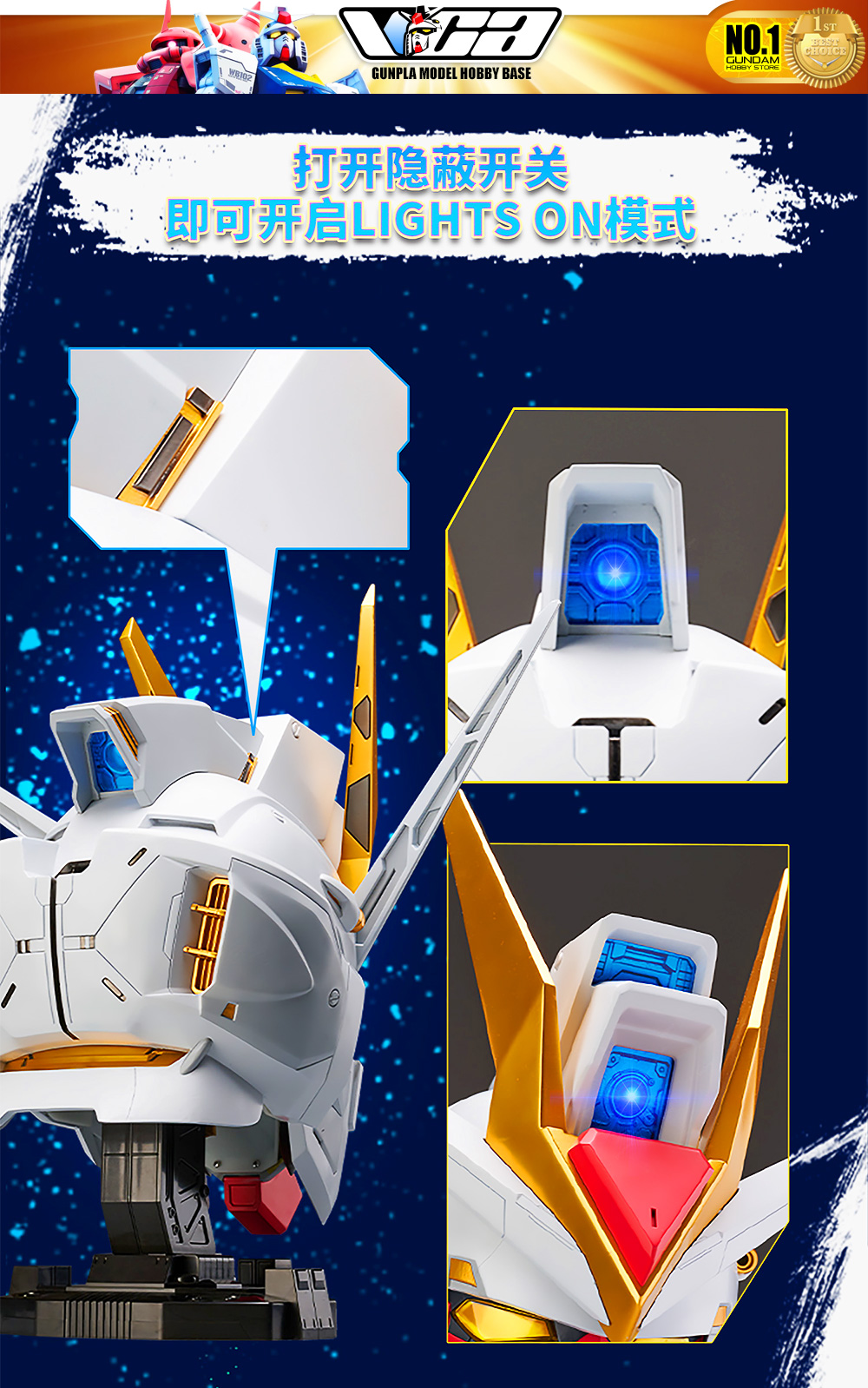 Bandai Namco BN Head Collection ZGMF-X20A Strike Freedom Gundam Big Bust Figure Statue
