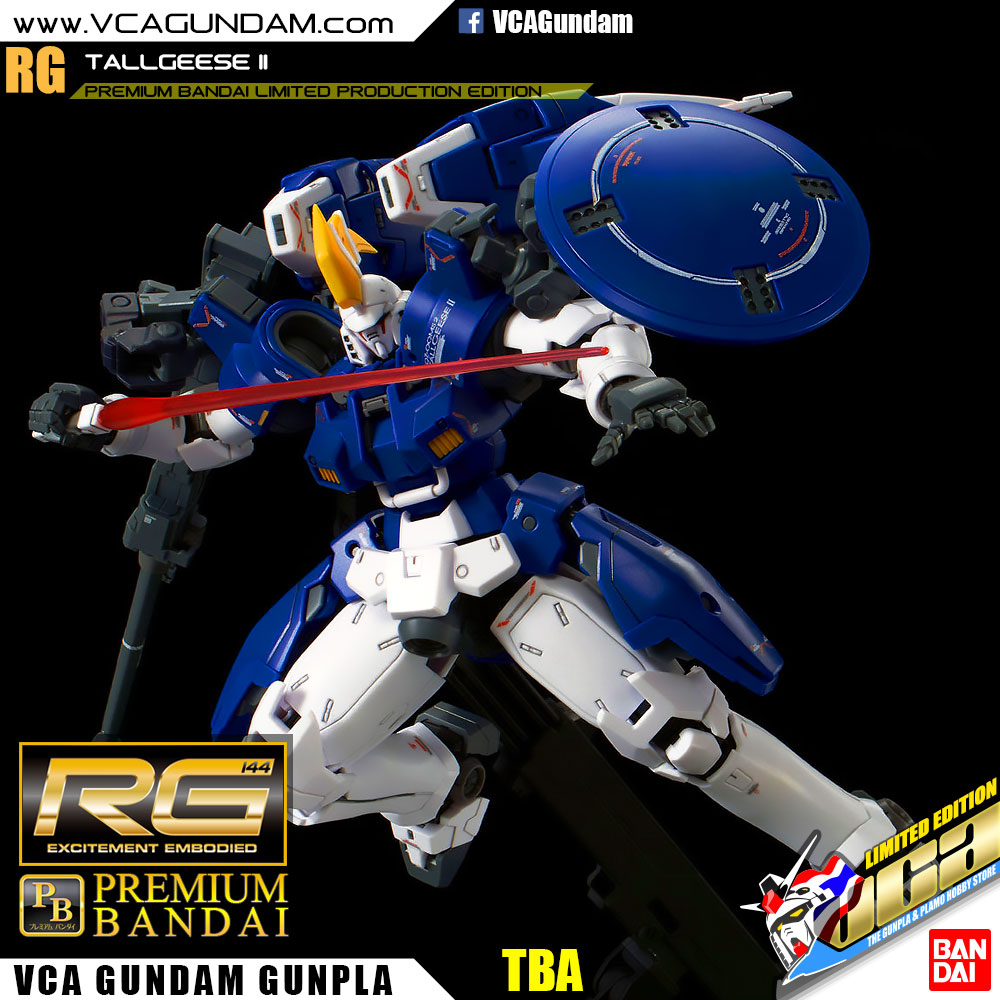 RG TALLGEESE II ทอล กีซ 2
