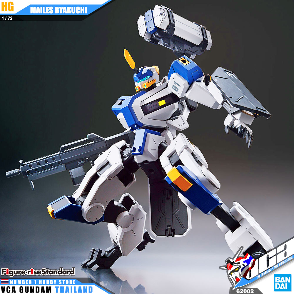 BANDAI KYOUKAI SENKI HIGH GRADE HG 1/72 MAILES BYAKUCHI โมเดล นักสู้เขตแดน VCA GUNDAM