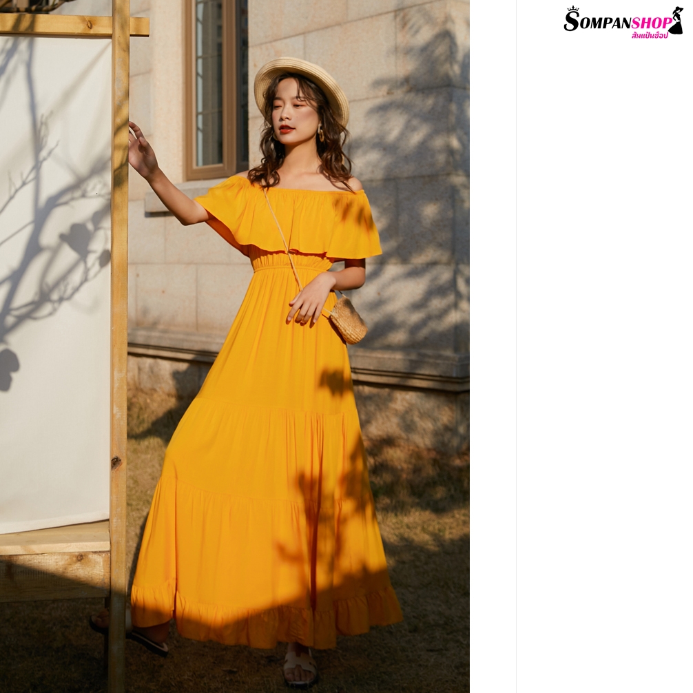 แม็กซี่เดรสยาวเปิดไหล่สีเหลือง กระโปรงยาวทรงบาน แฟชั่นชุดไปทะเล ชุดเที่ยวทะเล ชุดใส่เดินเล่นถ่ายรูปริมชายหาดสวยๆ
