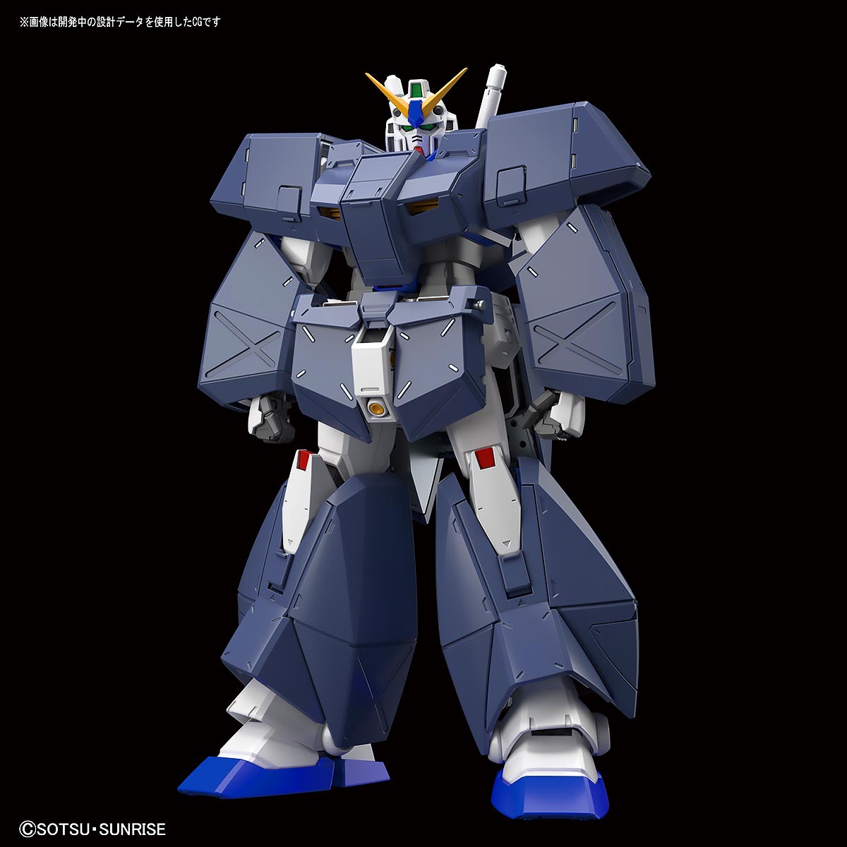 MG GUNDAM NT-1 VER 2.0 กันดั้ม NT-1
