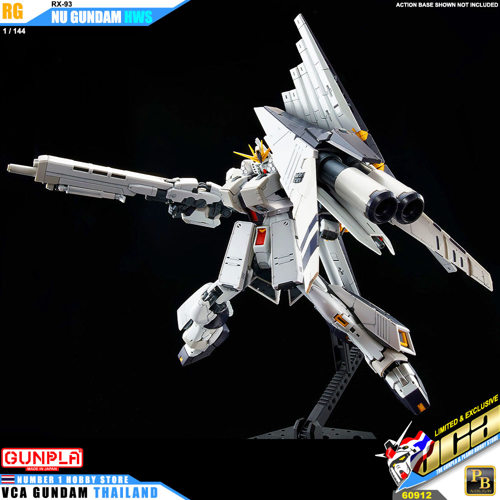 Bandai Real Grade RG FA-93HWS NU GUNDAM HWS นู กันดั้ม
