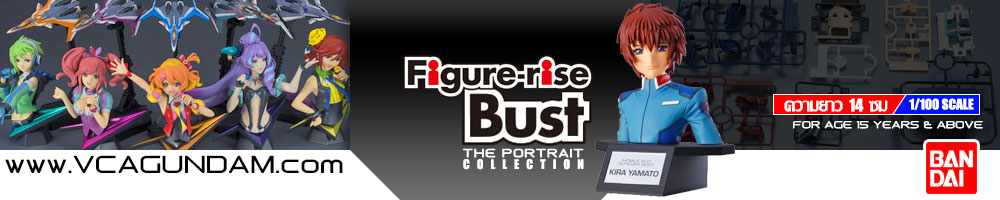 BANDAI® FIGURE-RISE BUST โมเดลครึ่งตัว