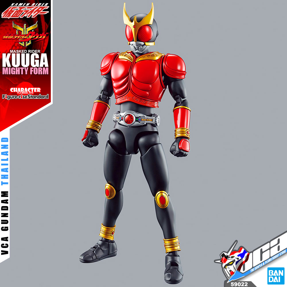 FRS MASKED RIDER KUUGA MIGHTY FORM