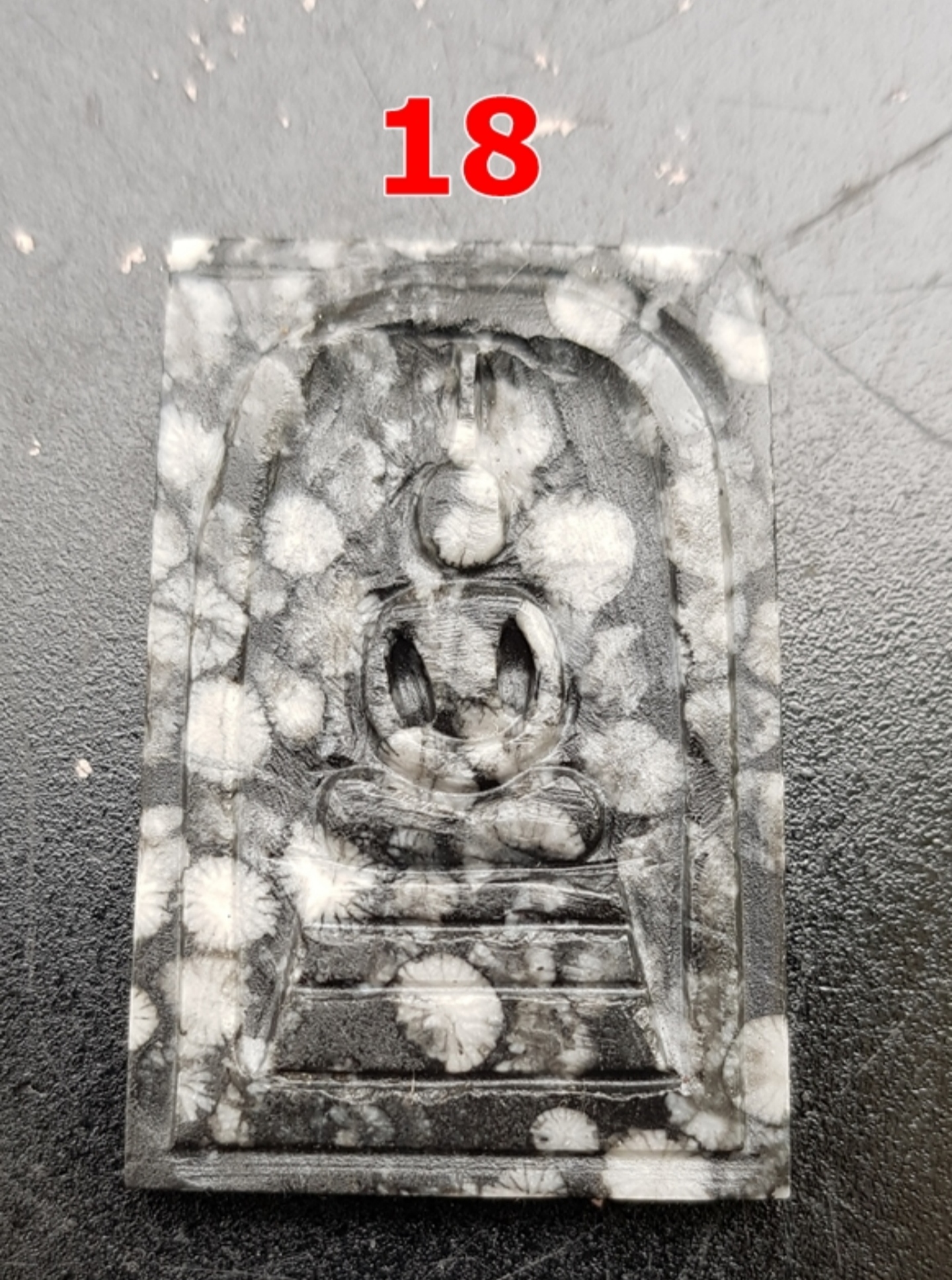 พระสมเด็จแกะสลัก หินพระธาตุเขาสามร้อยยอด