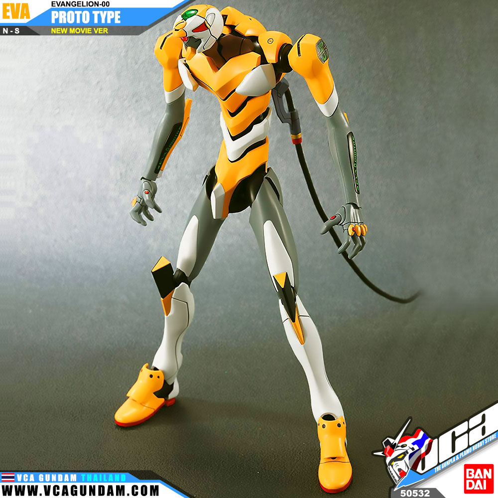 EVANGELION-00 PROTO TYPE (NEW MOVIE VER)