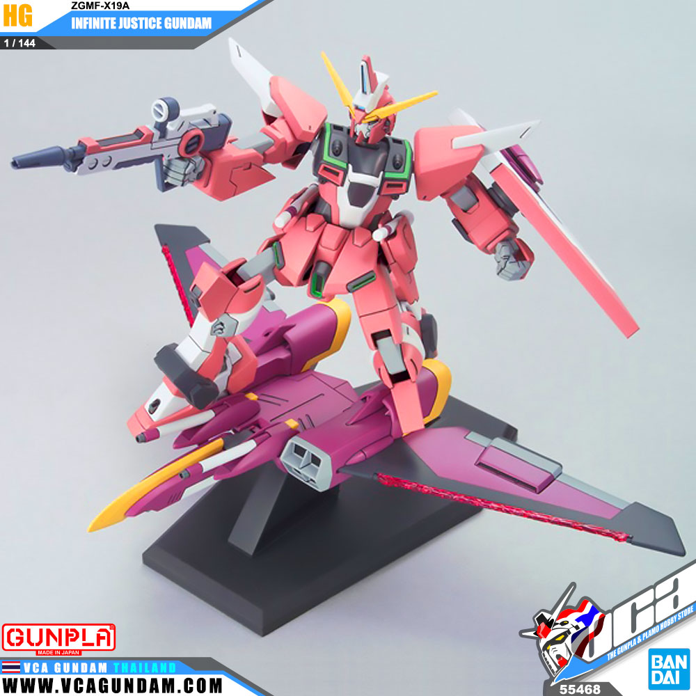HG INFINITE JUSTICE GUNDAM อินฟินิต จัสติช กันดั้ม