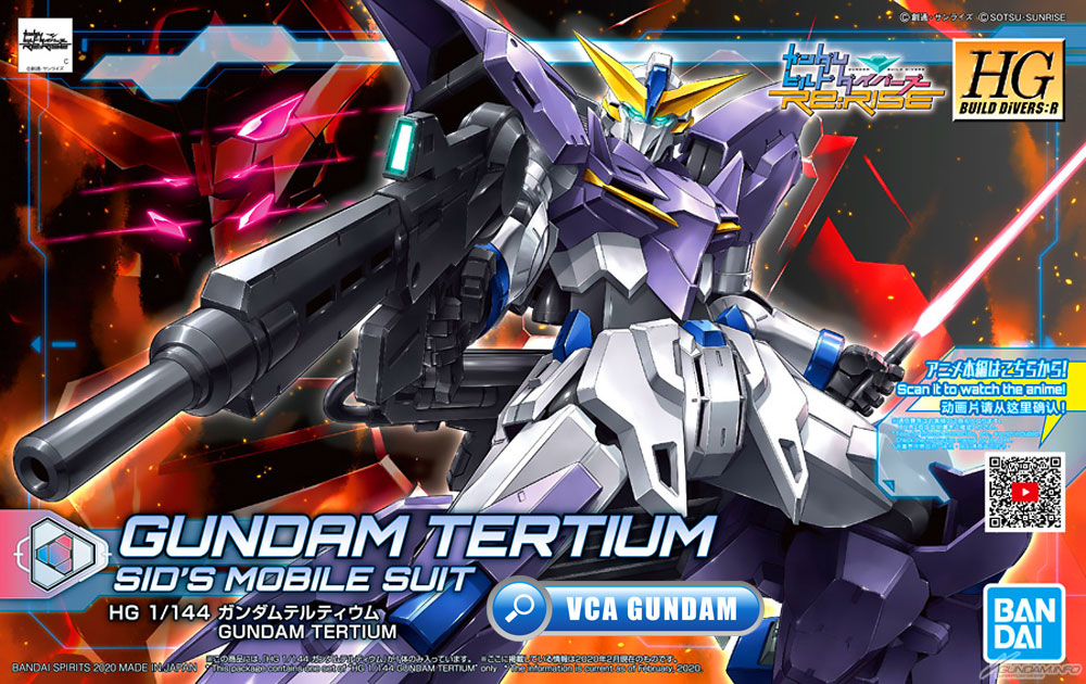 HG GUNDAM TERTIUM
