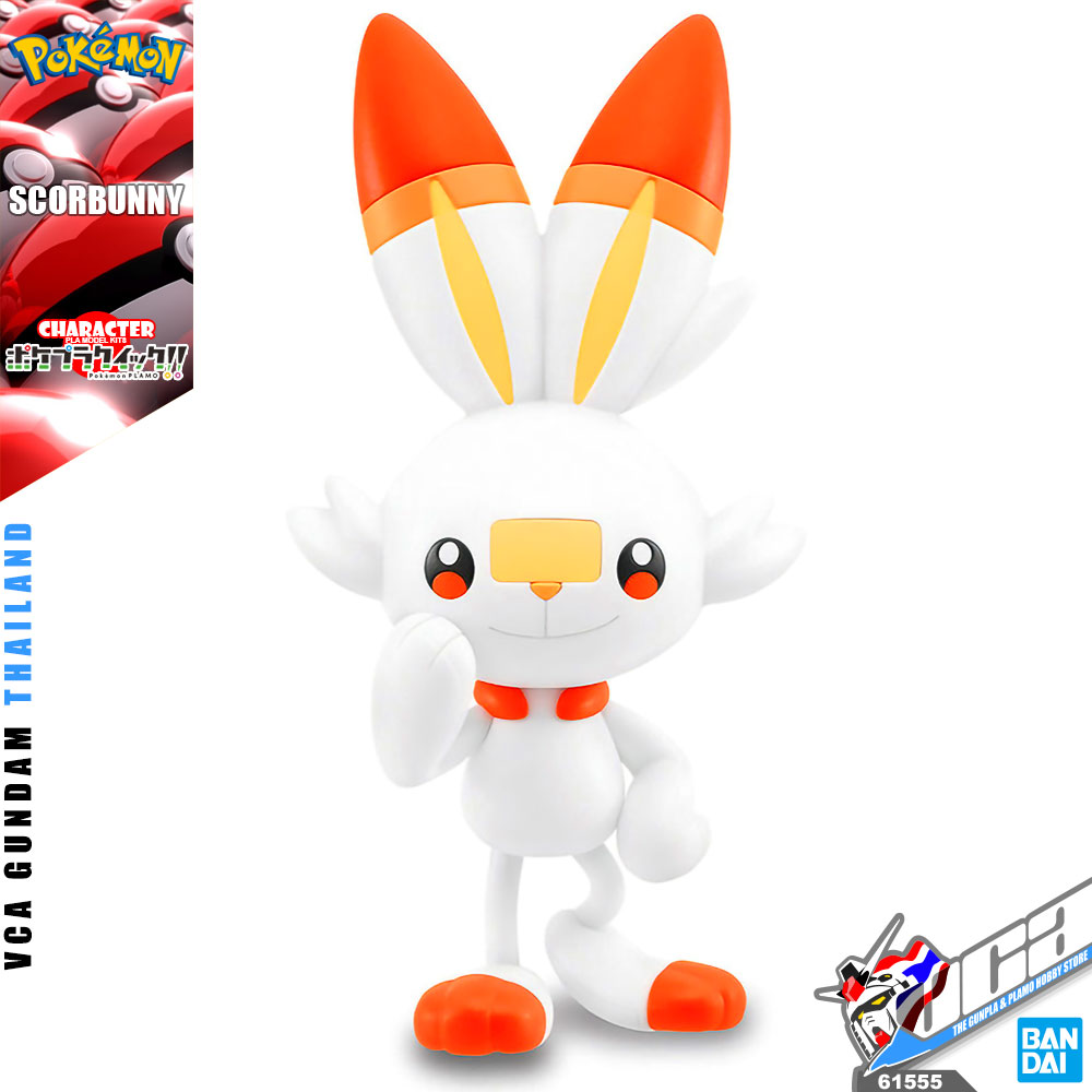 POKEMON PLAMO SCORBUNNY